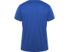 Спортивная футболка «Daytona» мужская, синий, полиэстер