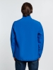 Куртка мужская Radian Men, ярко-синяя, синий, флис