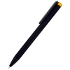 Ручка металлическая Slice Soft софт-тач, желтая, желтый