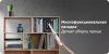 Портативный пылесос Xiaomi Mi Vacuum Cleaner Mini, пластик