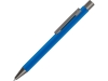 Ручка металлическая шариковая «Straight Gum» soft-touch с зеркальной гравировкой, синий, soft touch