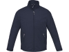 Легкая куртка «Palo» мужская, синий, полиэстер
