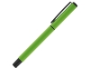 Ручка из алюминия «ALVA», зеленый, алюминий