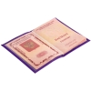 Обложка для паспорта Shall, фиолетовая, фиолетовый, кожзам