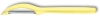 Овощечистка VICTORINOX универсальная, двустороннее зубчатое лезвие, светло-жёлтая рукоять, желтый