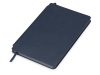 Подарочный набор «Notepeno» с блокнотом А5, флешкой и ручкой, синий, черный, кожзам, soft touch