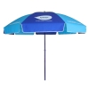 Пляжные зонты Dome, купол – полиэстер; ручка – металл