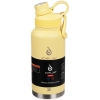 Термобутылка Fujisan XL, желтая, желтый