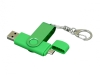 USB 2.0- флешка на 16 Гб с поворотным механизмом и дополнительным разъемом Micro USB, зеленый, soft touch