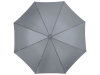 Зонт-трость «Lisa», серый, полиэстер