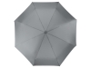 Зонт складной «Irvine», серый, полиэстер