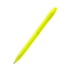Ручка пластиковая Pit Soft софт-тач, желтая, желтый