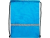 Рюкзак «Oriole» со светоотражающей полосой, синий, полиэстер