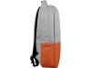 Рюкзак «Fiji» с отделением для ноутбука, серый, оранжевый, полиэстер