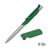 Набор ручка "Skil" + флеш-карта "Case" 8 Гб в футляре, покрытие soft touch, зеленый, металл/пластик/soft touch