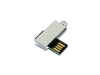 USB 2.0- флешка мини на 8 Гб с мини чипом в цветном корпусе, серебристый, металл