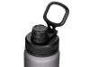 Бутылка для воды с ручкой «Misty», 850 мл, черный, пластик