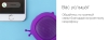 Портативная колонка Rombica Mysound Telly, фиолетовый, фиолетовый, пластик, силикон