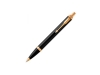 Ручка шариковая Parker «IM Core Black GT», черный, желтый, металл