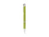 Ручка шариковая «BETA WHEAT», зеленый, серебристый, пластик, растительные волокна