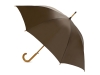Зонт-трость «Радуга», коричневый, полиэстер