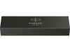 Ручка-роллер Parker Jotter Originals, серебристый, металл