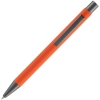 Ручка шариковая Atento Soft Touch, оранжевая, оранжевый