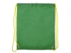 Рюкзак- мешок «Clobber», зеленый, желтый, полиэстер