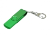 USB 2.0- флешка на 16 Гб с поворотным механизмом и дополнительным разъемом Micro USB, зеленый, soft touch