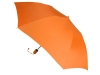 Зонт складной «Oho», оранжевый, полиэстер