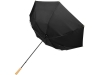 Зонт-трость «Romee», черный, полиэстер