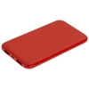 Набор Suite Energy, малый, красный, красный, пластик; покрытие софт-тач; переплетный картон
