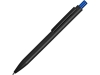 Ручка металлическая шариковая «Blaze», черный, металл
