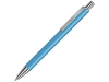 Ручка шариковая металлическая «Groove», голубой, металл