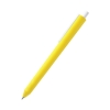 Ручка пластиковая Koln, желтая, желтый