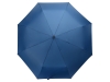 Зонт складной «Marvy» с проявляющимся рисунком, синий, полиэстер, soft touch