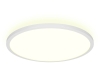 Умная потолочная лампа «IoT Light DL442», белый, пластик