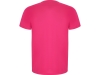 Спортивная футболка «Imola» мужская, розовый, полиэстер