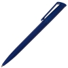 Ручка шариковая Flip, темно-синяя, синий, пластик