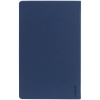 Ежедневник Magnet Shall, недатированный, синий, синий, искусственная кожа; покрытие софт-тач