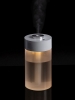 Увлажнитель-ароматизатор с подсветкой streamJet, белый, белый, пластик