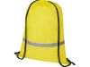 Комплект для безопасности «Benedikte», детский, желтый, полиэстер