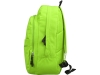 Рюкзак «Trend», зеленый, полиэстер