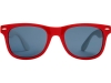 Очки солнцезащитные «Sun Ray» в разном цветовом исполнении, красный, пластик
