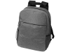 Рюкзак «Hoss» для ноутбука 15,6", серый, полиэстер