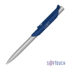 Ручка шариковая "Skil", покрытие soft touch, синий, металл/пластик/soft touch