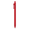 Ручка X1, красный, abs