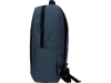 Рюкзак «Ambry» для ноутбука 15'', синий, полиэстер