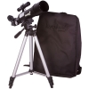 Телескоп Skyline Travel 50, корпус - пластик, металл; тренога - алюминий; рюкзак - полиэстер