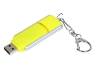 USB 2.0- флешка промо на 16 Гб с прямоугольной формы с выдвижным механизмом, желтый, серебристый, пластик